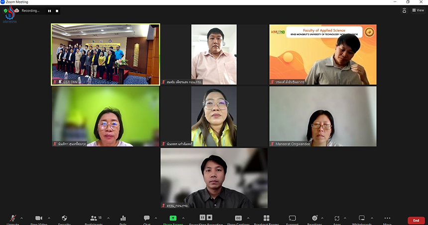 ผู้เข้าร่วมอบรมผ่านทางสื่ออิเล็กทรอนิกส์ (Zoom Conference Meeting) 