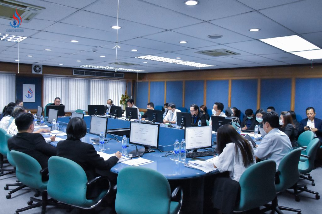 🏭อธิบดีกรมโรงงานฯ ประชุมติดตามการปรับโครงสร้างกรมโรงงานอุตสาหกรรม