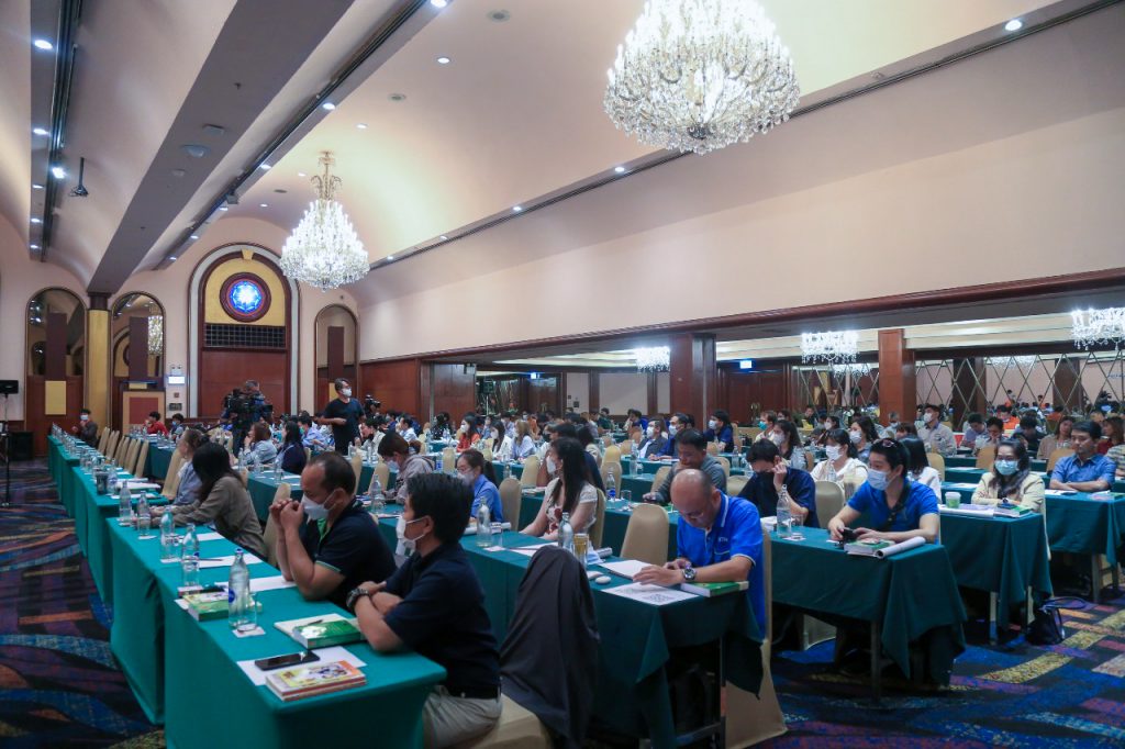 กรมโรงงานอุตสาหกรรม ร่วมกับการไฟฟ้านครหลวง จัดสัมมนาโครงการให้ความรู้ความปลอดภัยเกี่ยวกับไฟฟ้า (ภาคอุตสาหกรรม)