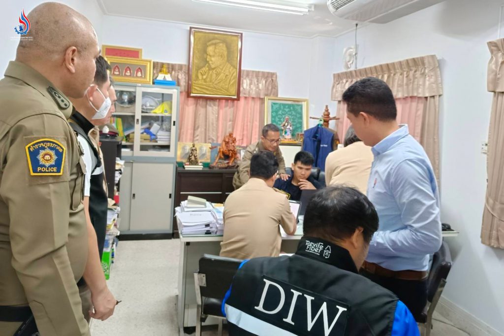 อธิบดีกรมโรงงานฯ เร่งประชุมสรุปส่งฟ้องคดี วิน โพรเสส จ.ระยอง 