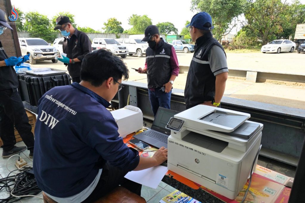 การวิเคราะห์ด้วยเครื่อง X-Ray Fluorescence (XRF)