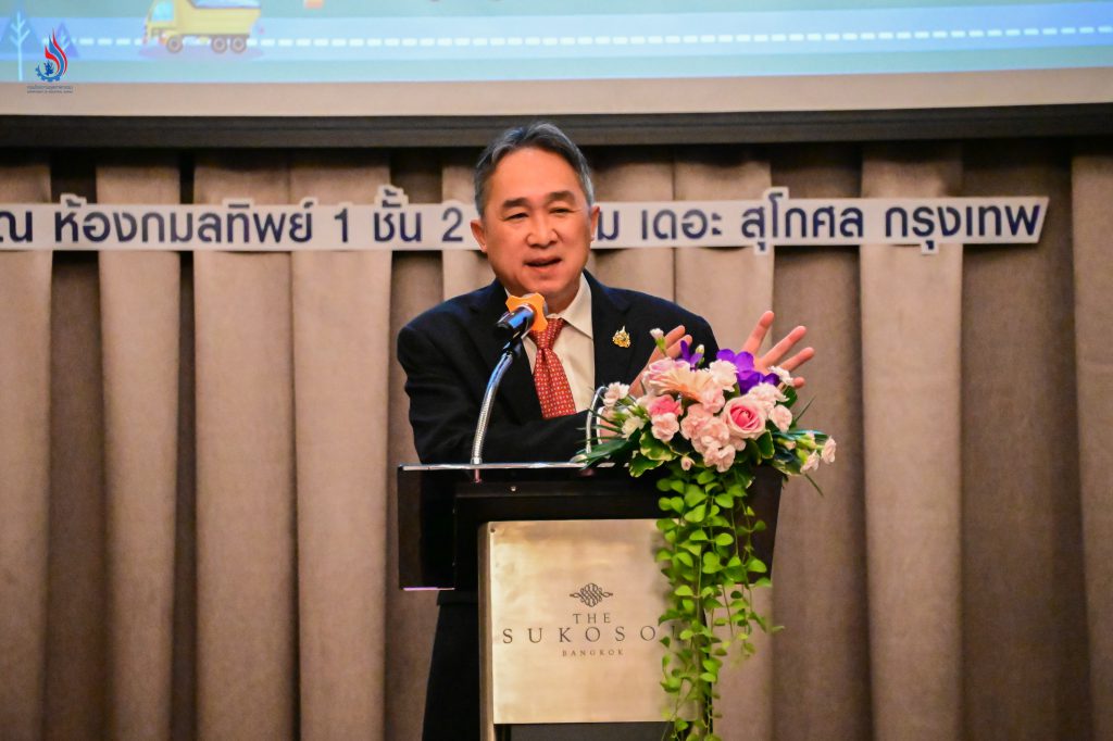 ดร.จุลพงษ์ ทวีศรี อธิบดีกรมโรงงานอุตสาหกรรม เป็นประธานเปิดการประชุมรับฟังความคิดเห็น