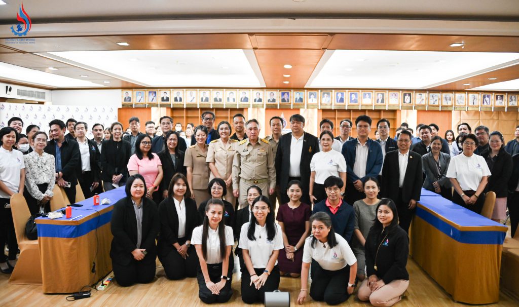 📌กรมโรงงานฯ เตรียมลุย จัดสัมมนาทบทวนยุทธศาสตร์และจัดทำคำของบประมาณรายจ่าย ประจำปี 2569📊📈