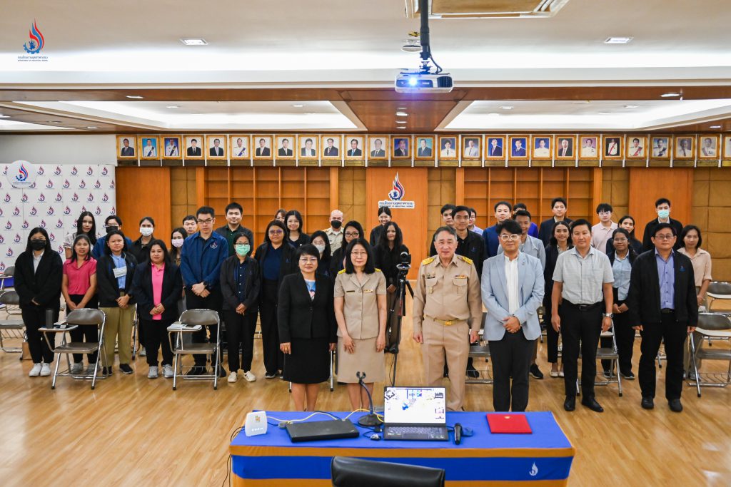 โครงการฝึกอบรมการปนเปื้อนและการบำบัดมลพิษในดินและน้ำใต้ดิน