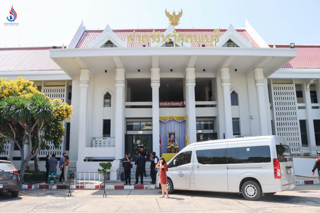 กรมโรงงานฯ เข้าแถลงต่อศาลจังหวัดลพบุรี ตามนัดสืบพยานเพิ่มเติม คดีลักลอบกองและฝังของเสียในพื้นที่ดีลัง ลพบุรี