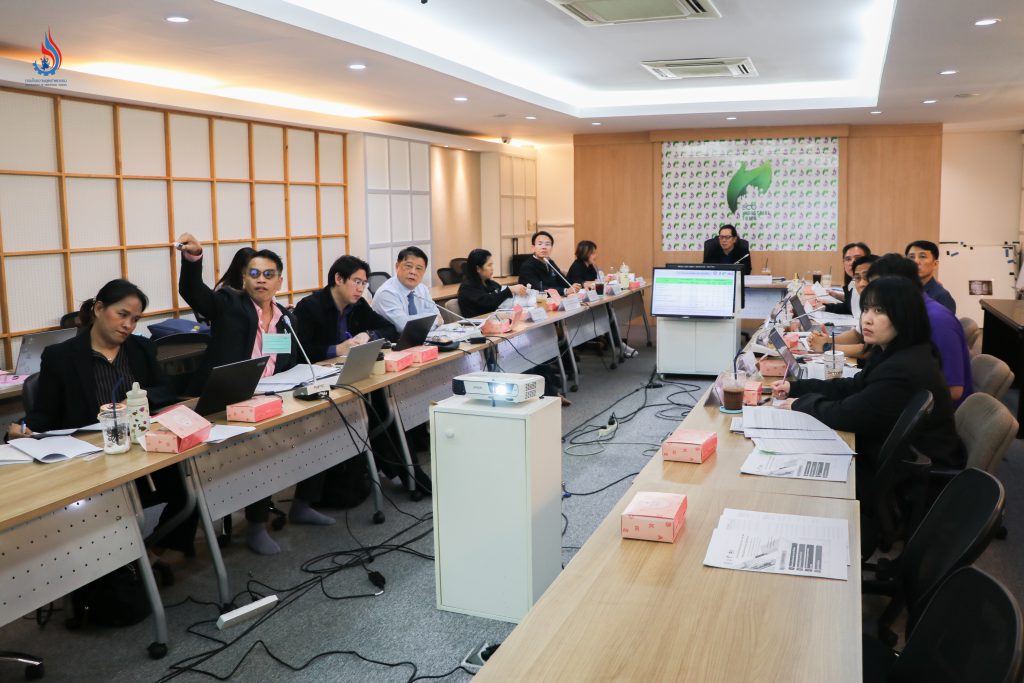 การประชุมคณะกรรมการส่งเสริมโรงงานอุตสาหกรรมให้มีความรับผิดชอบต่อสังคมและอยู่ร่วมกับชุมชนได้อย่างยั่งยืน 