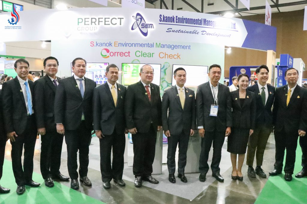 กระทรวงอุตฯ ผนึก ส.อ.ท. จัดใหญ่ “EnwastExpo 2024” ชูนวัตกรรม สินค้าบริการด้านสิ่งแวดล้อมและการจัดการของเสีย