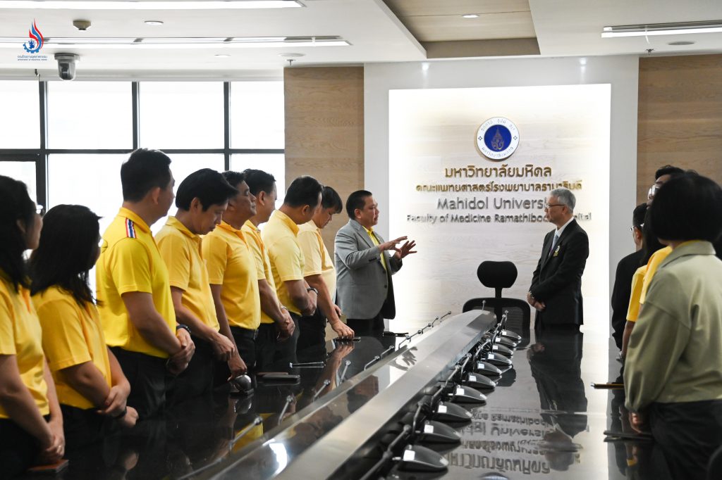 อธิบดีกรมโรงงานฯ นำคณะผู้บริหาร บริจาค 200,000 บาท สมทบทุนมูลนิธิรามาธิบดี สนับสนุนการดำเนินงานทางการแพทย์ 