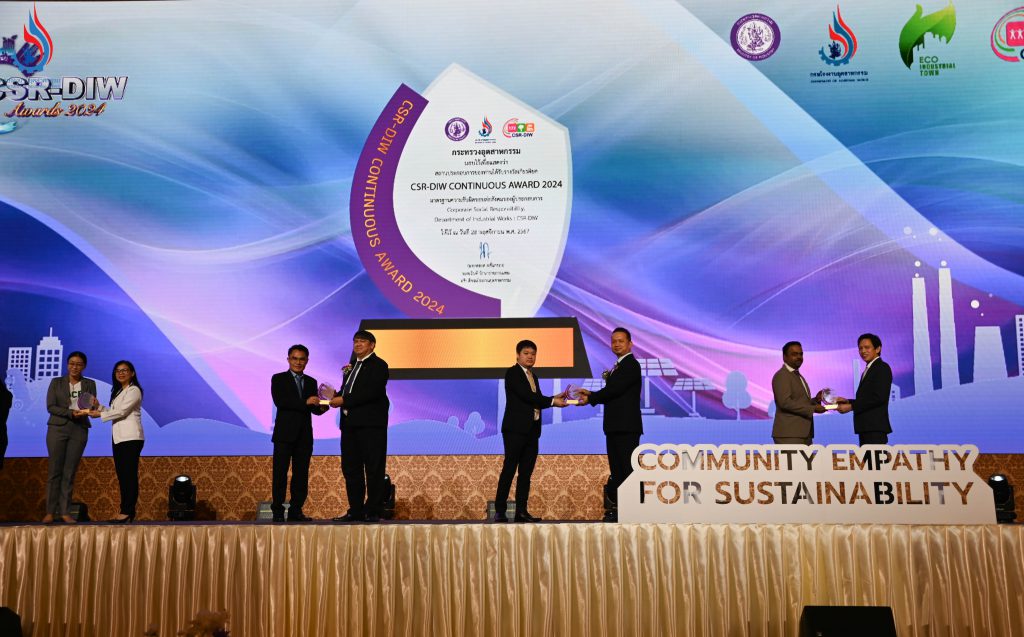 ผู้บริหาร มอบรางวัล CSR-DIW Continuous 372 รางวัล แก่ผู้ประกอบการ