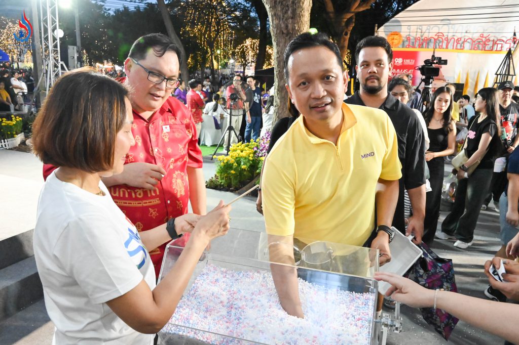 นายธีรทัศน์ อิศรางกูร ณ อยุธยา รองอธิบดีกรมโรงงานอุตสาหกรรม 