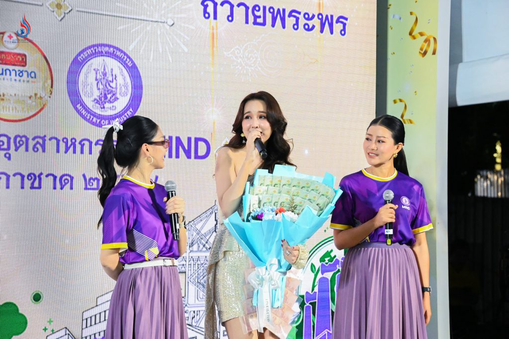 ซาย-ภิสา สวนศรี จากรายการ The Golden Song เวทีเพลงเพราะ ซีซั่น 6 