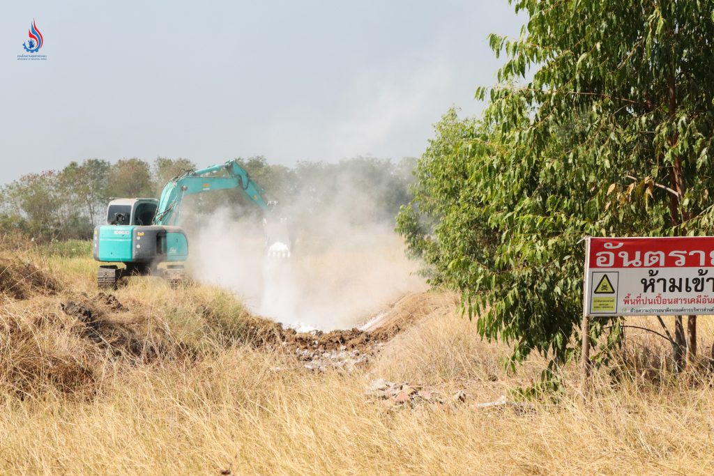 The company has started to condition the soil in the pond with lime and installed a mobile wastewater treatment unit.