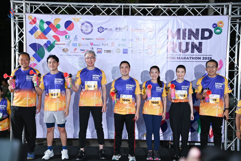 รัฐมนตรี “เอกนัฏ” เปิด MIND RUN 2025 วิ่งรักษ์เรา PLUS สามัคคี