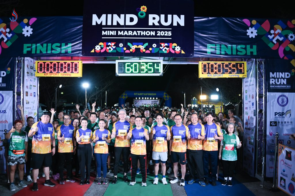 รัฐมนตรี “เอกนัฏ” เปิด MIND RUN 2025 วิ่งรักษ์เรา PLUS สามัคคี