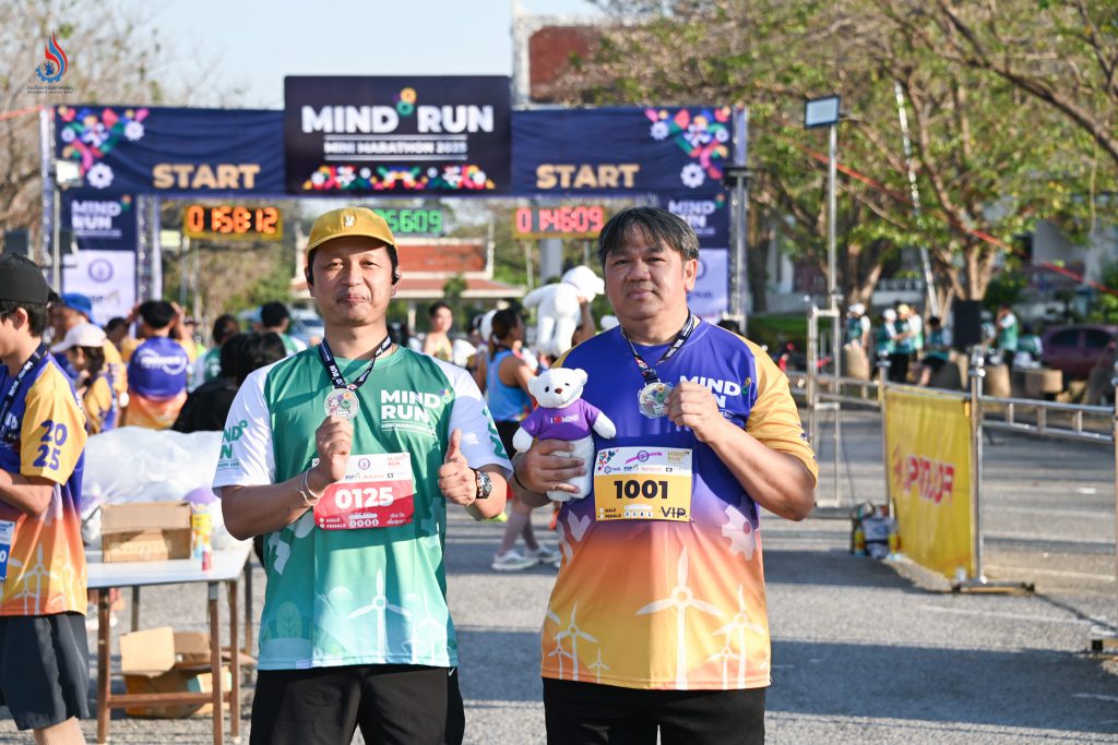 รัฐมนตรี “เอกนัฏ” เปิด MIND RUN 2025 วิ่งรักษ์เรา PLUS สามัคคี