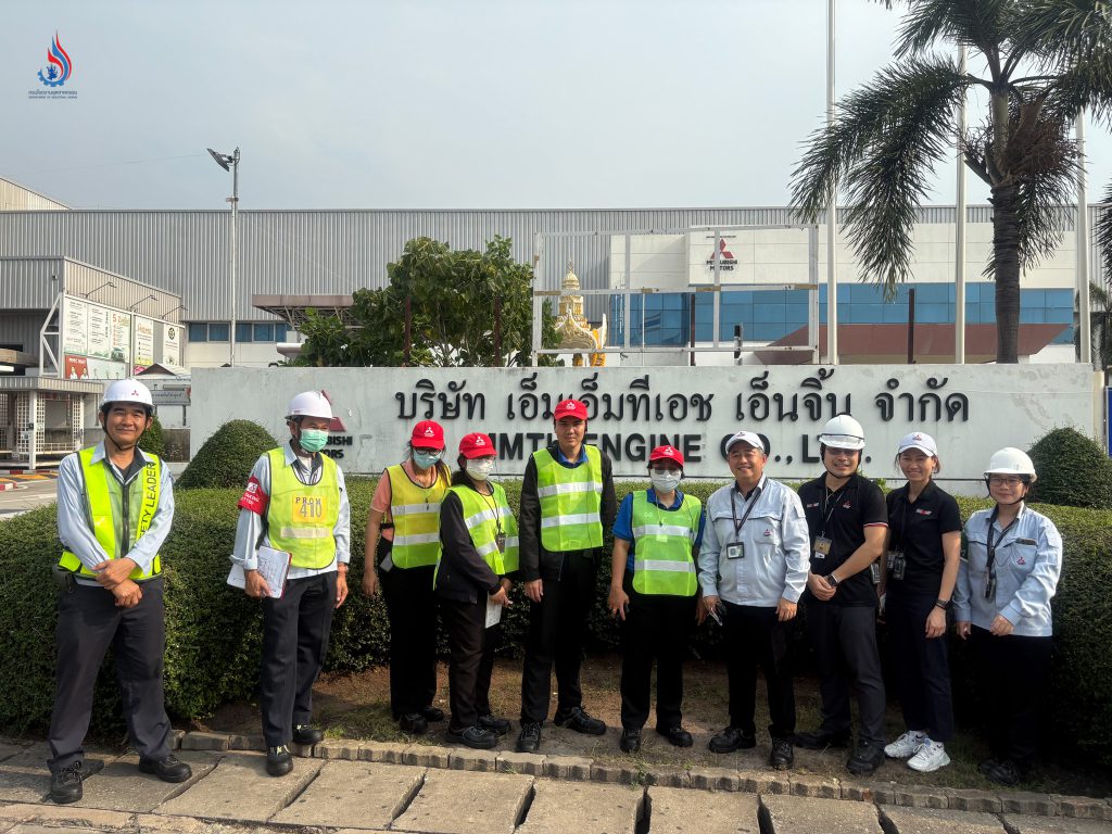 กรมโรงงานฯ ลงพื้นที่ตรวจประเมินอุตสาหกรรมสีเขียว ณ บริษัท เอ็มเอ็มทีเอช เอ็นจิ้น จำกัด