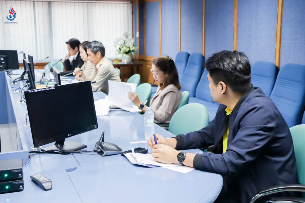 ประชุมคณะกรรมการบริหารเงินค่าใช้จ่ายในการดำเนินงานตามระเบียบกรมโรงงานอุตสาหกรรม